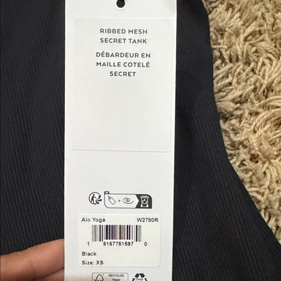 ALO Yoga Black Ribbed Mesh Tank - Picture 2 of 5